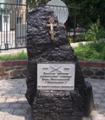 Памятник основателям г. Новоазовска - донским казакам, г. Новоазовск