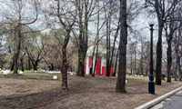 Народная обсерватория в парке Горького в Москве. Апрель 2024г