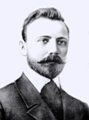 Владимир Александрович Русанов