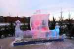 Ледяная скульптура "Ладья" в парке Музеон. Январь 2023г