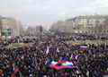 Митинг в Донецке - это не 150 и не 200 человек, это тысячи людей.