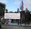 Митинг на Суворовской площади в Москве в защиту ДНР и Новороссии. 11.06.2014г