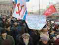 Митинг за федерализацию в Донецке, 15.03.2014г