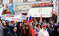 Шествие в Москве в поддержку русскоязычного населения Украины 2 марта 2014г. Ресторан украинской кухни "Корчма"