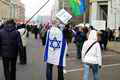 "Израиль с нами!" Шествие в Москве в поддержку русскоязычного населения Украины 2 марта 2014г.