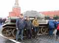 Фото Лях В.П. с "танкистами" на Красной площади. 7.11.2019г
