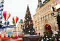 Главная новогодняя ель на Красной площади. Декабрь 2019г