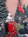 140 лет со дня рождения И.В. Сталина. 21.12.2019г