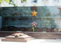 Мемориал защитникам города Новороссийска