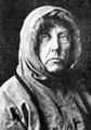   Руал Амундсен. Родился 16 июля 1872 года. Во время полета на спасение У. Нобиле пропал без вести 18 июня 1928 года 