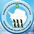 Эмблема Национального Антарктического Научного Центра  Украины
