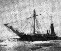  Шхуна "Святой муч. Фока" в Карском море в 1908г