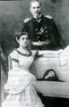 Георгий Седов и Вера Седова в день венчания