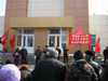 Митинг сторонников компартии в г. Новоазовске 17 марта 2012г