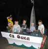 Кораблик на детской площадке в поселке Седово, Донецкая народная республика