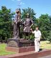 Памятник Святым Петру и Февронии в г. Белая Калитва
