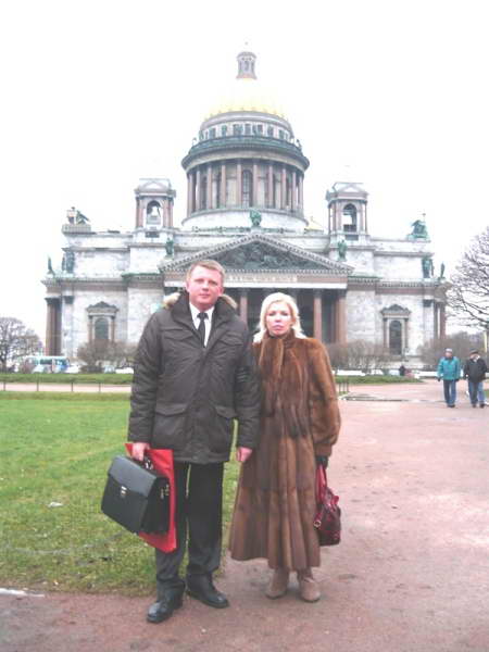 Денис и Наталья Матвейчук на фоне Исаакиевского собора , г. Санкт-Петербург