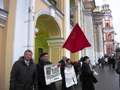 В Санкт-Петербурге после выборов в Думу проходят митинги и демонстрации