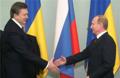 Президент Украины В.Ф. Янукович и Президент РФ В.В. Путин