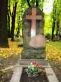 Памятник на могиле Н.В. Пинегина на Волком кладбище Санкт-Петербурга