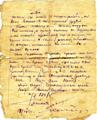 Письмо Петра Косенко, 1941год, страница2