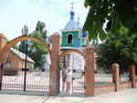 Церковь Петра и Папвла в Седово 19.06.2011г