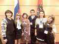 Делегация Седовской школы на встрече в Правительстве Москвы