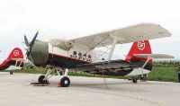 Беспилотник FP-98 на базе китайского аналога советского самолёта АН-2