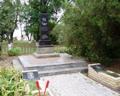Памятник поигибшим воинам в селе Обрыв